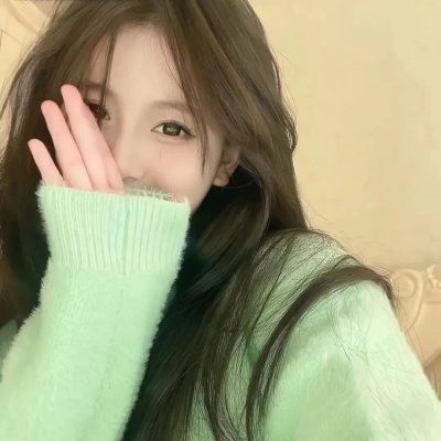 恐怖和平